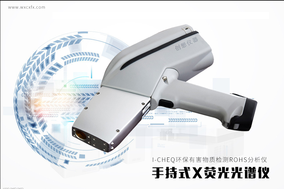 RoSH檢測(cè) /cxyq/20190523171352-FsM-d3s3n62qz3Iw06EuR2uWYo0M.jpg