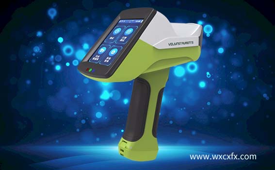 手持式激光誘導(dǎo)擊穿光譜儀 /cxyq/20190531133206-FlF1n0xkcEz-AL6r1v_NDxNxxM4V.jpg