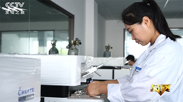 光電直讀光譜儀 /cxyq/20190719094115-FknPgOVruSOpsV-RsE8tb5nf4-4l.png