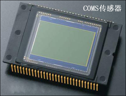 COMS傳感器 /cxyq/20200214095056-FlW95TNZ_9Qyi2PCbOJpkXJHJeR-.jpg
