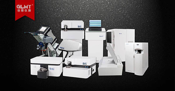 光譜儀 /cxyq/20200221100122-Fjqev66NRc9VrkpRD96u28Al-QnG.jpg