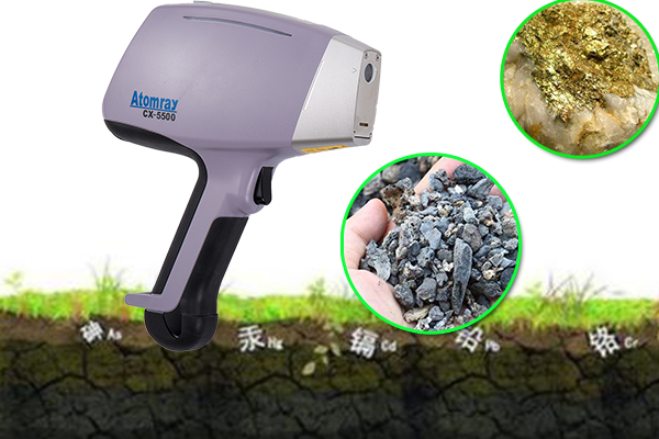 創(chuàng)想CX-5500型手持式X熒光光譜儀 /cxyq/20200423134900-FgH04R0so2WeEHcmeeqS9KjDu2r-.png