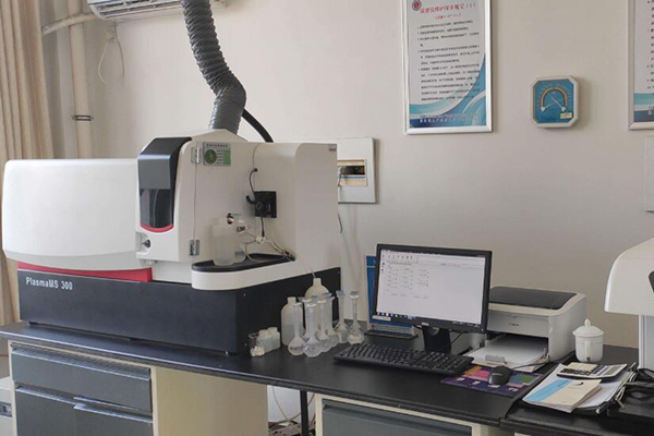 ICP檢測儀 /cxyq/20201110125150-FscBrQdggme2L2Zdxmq15jIL4xFV.jpg