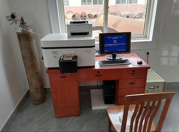 創(chuàng)想儀器GLMY臺式直讀光譜儀CX-9500 /cxyq/20210224143742-FpLRl1aub543jR-AuDsCZ2LexXrE.jpg